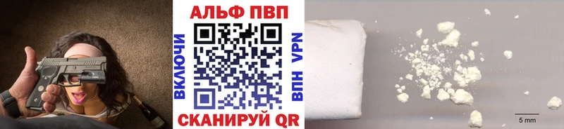 Как найти закладки Обнинск Альфа ПВП Псилоцибиновые грибы МЕФ