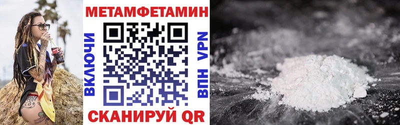 Amphetamine 97%  Обнинск 