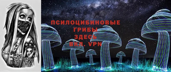 экстази Алзамай