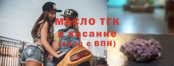 кокаин колумбия Арсеньев