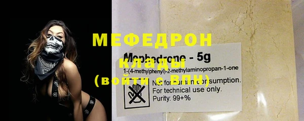 кокаин колумбия Арсеньев