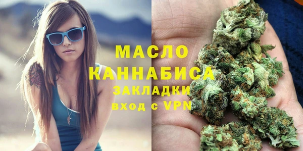 мефедрон мука Алексеевка