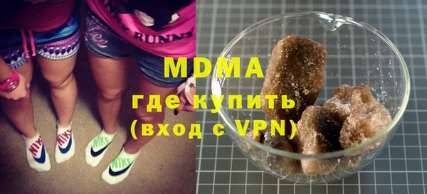 экстази Алзамай