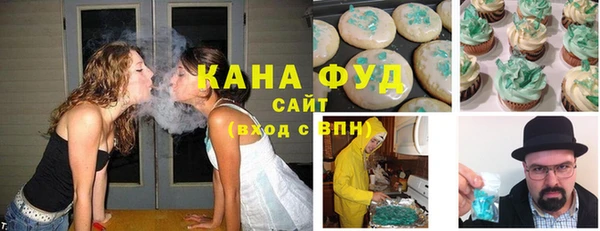 экстази Алзамай