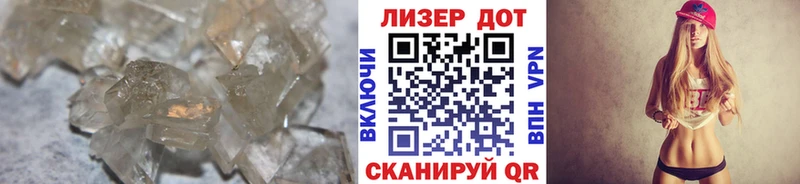 Лсд 25 экстази ecstasy  Обнинск 